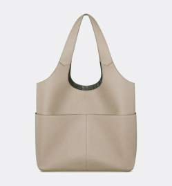 Picture of Dior Handbags _SKUfw239222148fw